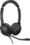 Jabra Evolve2 30 SE стерео USB-C/A MS
