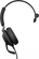 Jabra Evolve2 40 моно USB-A UC