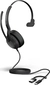 Jabra Evolve2 50 моно USB-C/A UC without Bluetooth