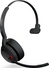 Jabra Evolve2 55 моно USB-A UC с зарядной станцией