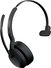 Jabra Evolve2 55 моно USB-A UC с зарядной станцией