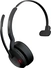 Jabra Evolve2 55 моно USB-A UC с зарядной станцией