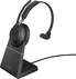 Jabra Evolve2 65 моно USB-A MS with Charging Stand black