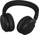 Jabra Evolve2 75 USB-A UC с зарядной станцией black