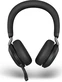 Jabra Evolve2 75 USB-C UC с зарядной станцией black