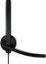 Logitech H570e стерео UC USB-A