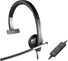 Logitech H650e моно