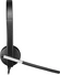 Logitech H650e моно