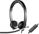 Logitech H650e стерео