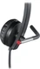 Logitech H650e стерео