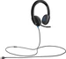 Logitech USB гарнитура H540