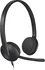 Logitech USB гарнитура H340