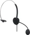 Manhattan моно On-Ear USB гарнитура