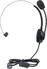 Manhattan моно On-Ear USB гарнитура