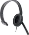 Manhattan моно USB Over-Ear гарнитура