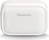 Panasonic RZ-B210W white