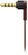 Philips SHL5200 черный