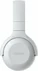Philips UpBeat wireless headphones белый