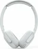 Philips UpBeat wireless headphones белый