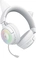 Razer Kraken Kitty V3 Pro белый