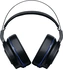 Razer Thresher Ultimate для PS4