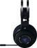 Razer Thresher Ultimate для PS4