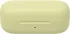 Sony WF-C510 yellow