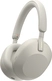 Sony WH-1000XM5 Platinum серебро