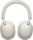 Sony WH-1000XM5 Platinum серебро