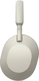 Sony WH-1000XM5 Platinum серебро