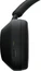 Sony WH-1000XM5 черный