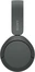 Sony WH-CH520 черный