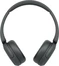 Sony WH-CH520 черный