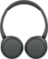 Sony WH-CH520 черный