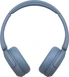 Sony WH-CH520 синий