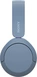 Sony WH-CH520 синий