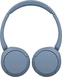 Sony WH-CH520 синий