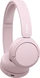 Sony WH-CH520 розовый