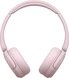 Sony WH-CH520 розовый