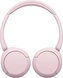 Sony WH-CH520 розовый