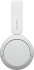 Sony WH-CH520 white