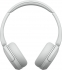 Sony WH-CH520 white