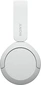 Sony WH-CH520 белый