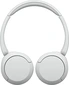 Sony WH-CH520 белый