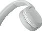 Sony WH-CH520 белый