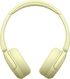 Sony WH-CH520 желтый