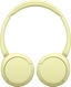 Sony WH-CH520 желтый