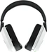 Turtle Beach Stealth 600 Gen 3 Playstation белый