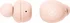 Yamaha TW-E3A pink