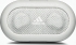 adidas FWD-02 Sports in-ear light grey